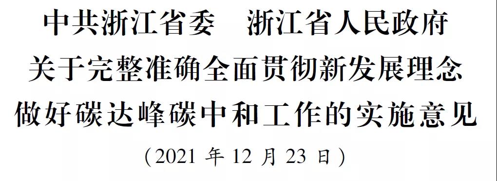 微信圖片_20220222102536.jpg